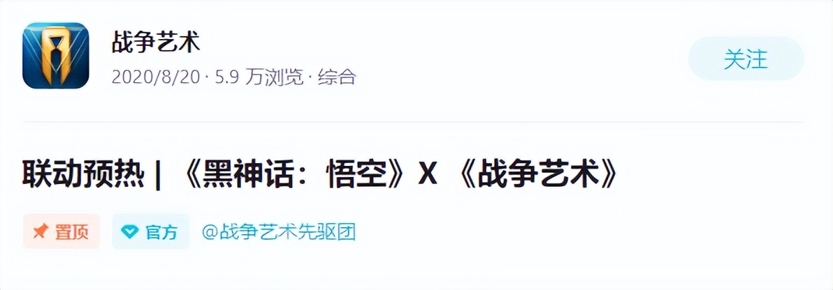 腾讯想收购朝夕光年哪些游戏,网易和腾讯最近情况