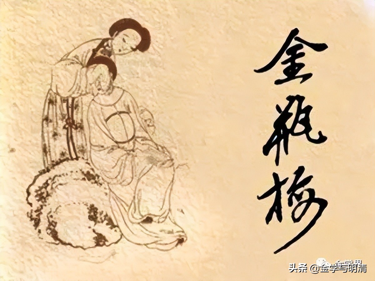 杨国玉玉雕,杨国玉全部视频