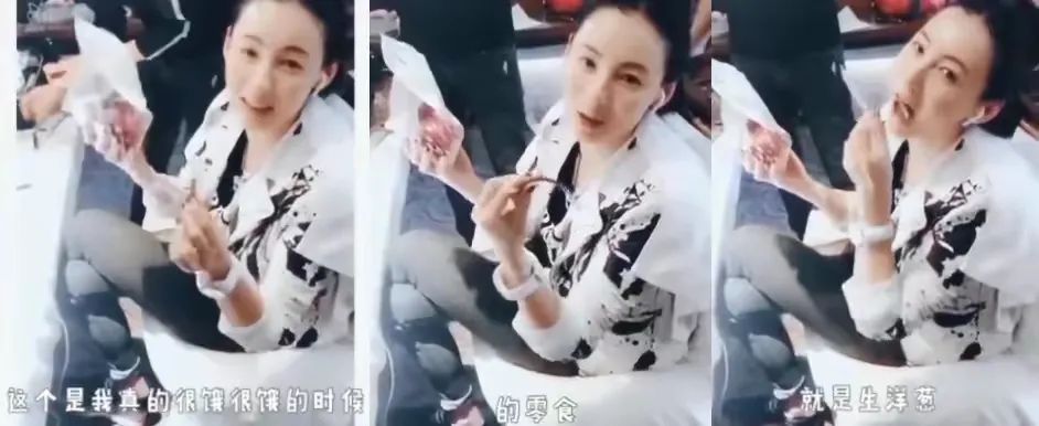 喝利尿剂，洗肠瘦小腹，整骨十次，女明星为了变美简直不要太狠