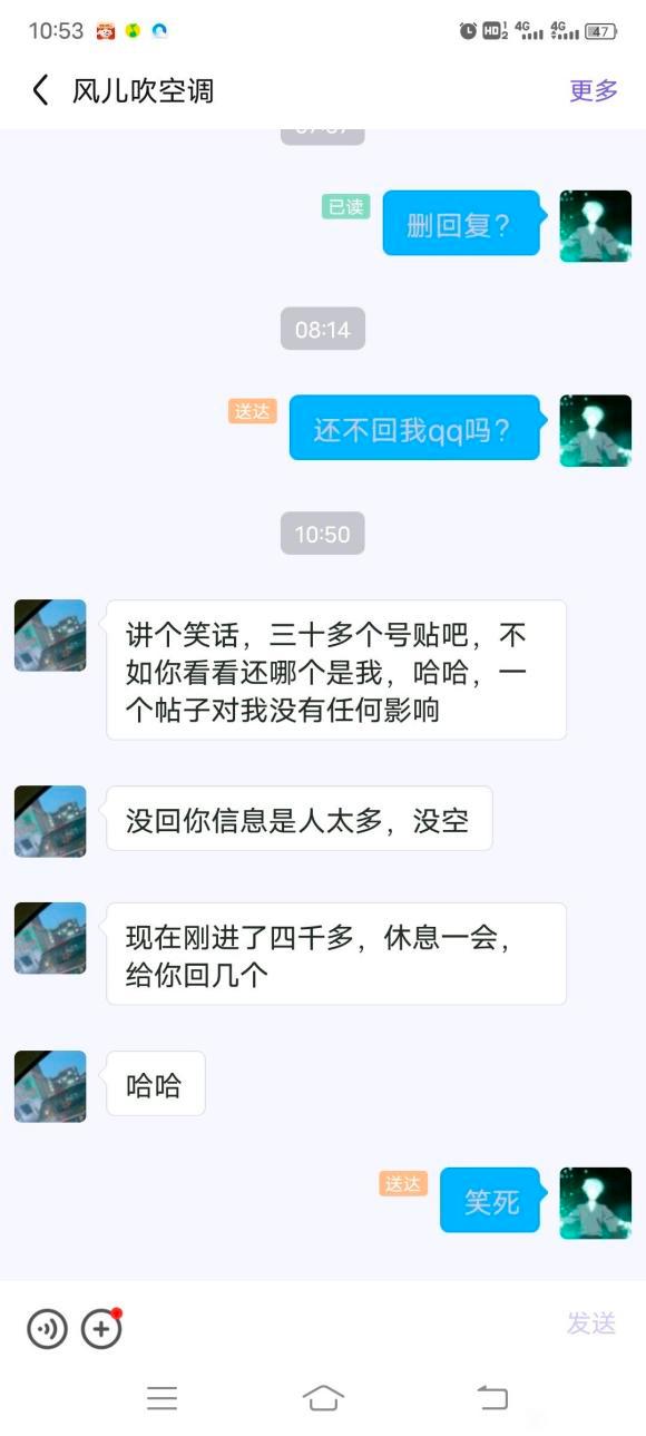 一墩难求后邮寄也成难题,一墩难求