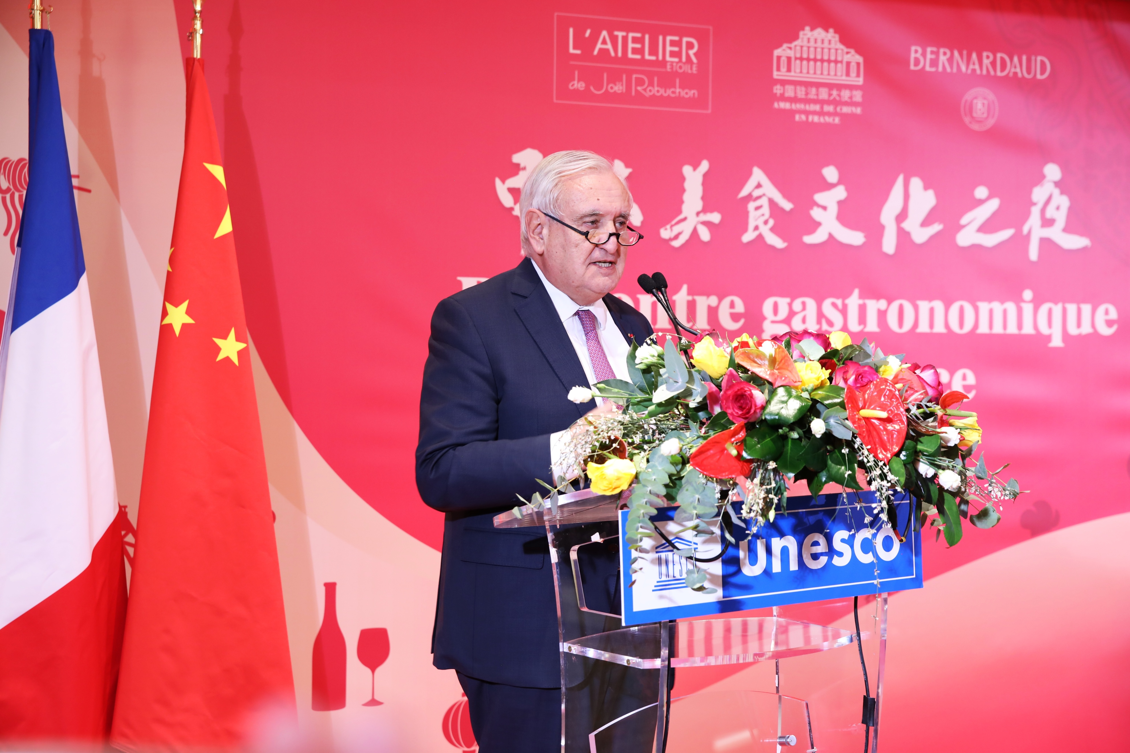 中国驻法国使馆举办“中法美食文化之夜”活动