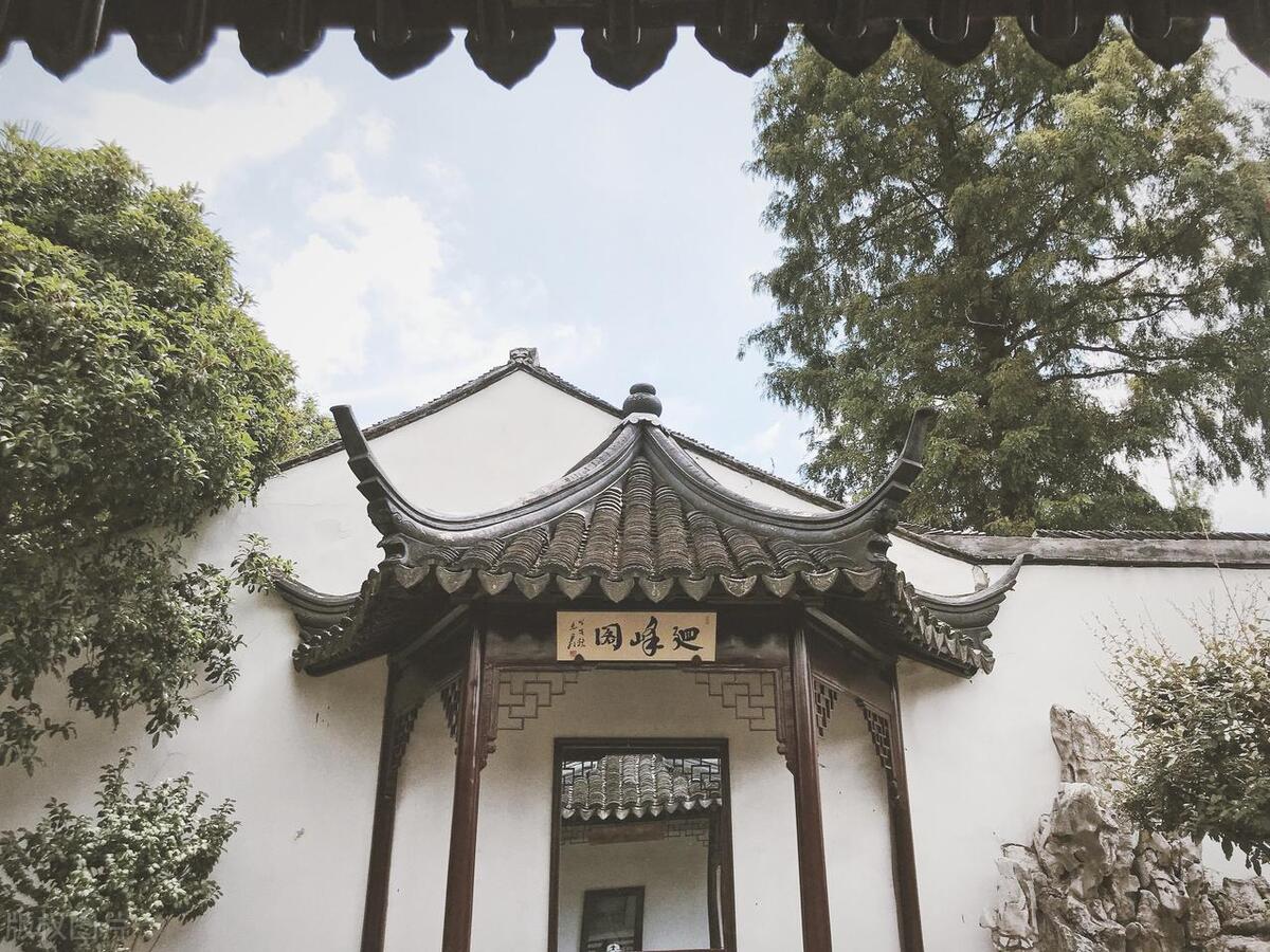 苏州最值得去的小众园林,苏州有哪些小众园林