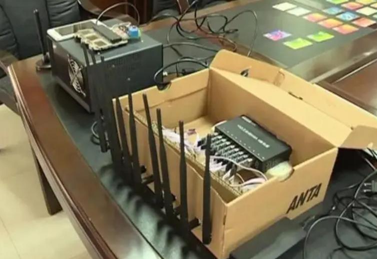 手机被隔空转账,手机上出现无缘无故被转账的消息