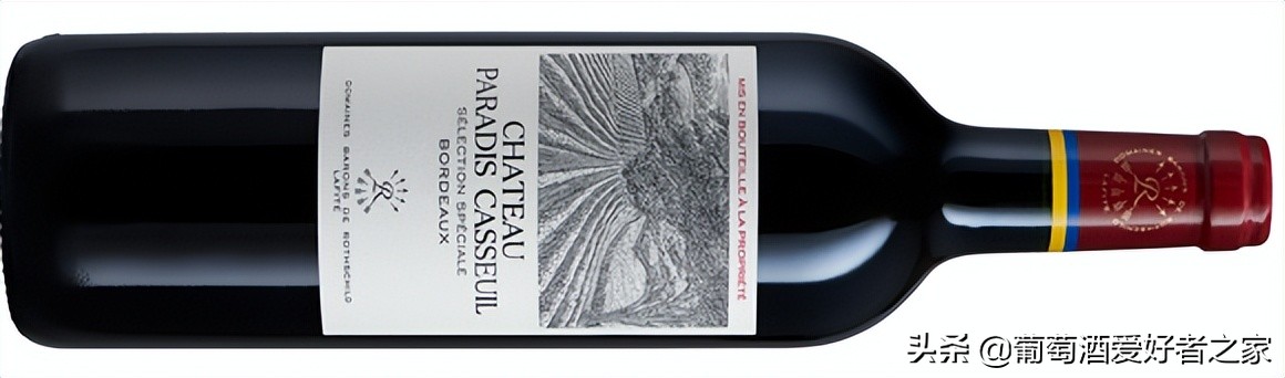 拉菲一级酒庄和四级酒庄,拉菲酒庄小拉菲