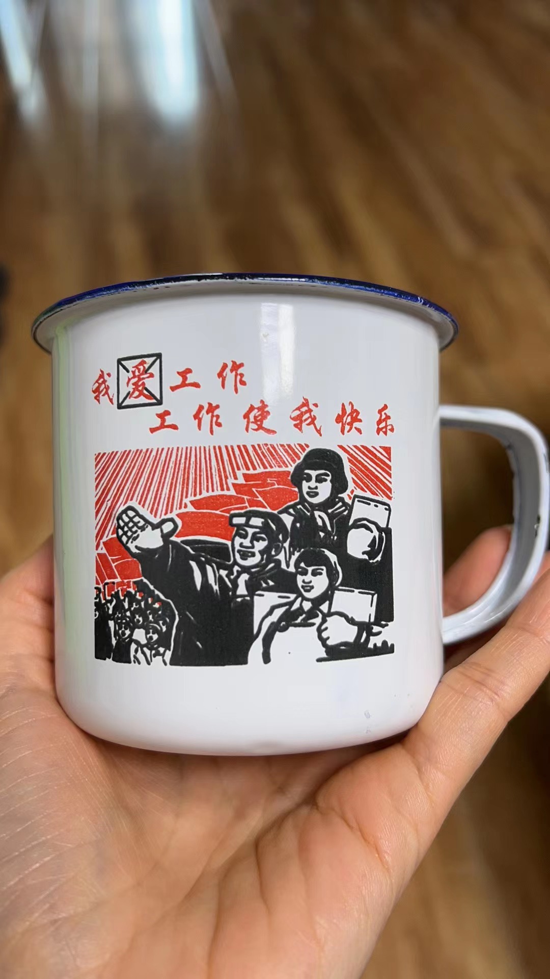 新型快递送杯子扫二维码诈骗,新型诈骗快递到付可以拒收吗