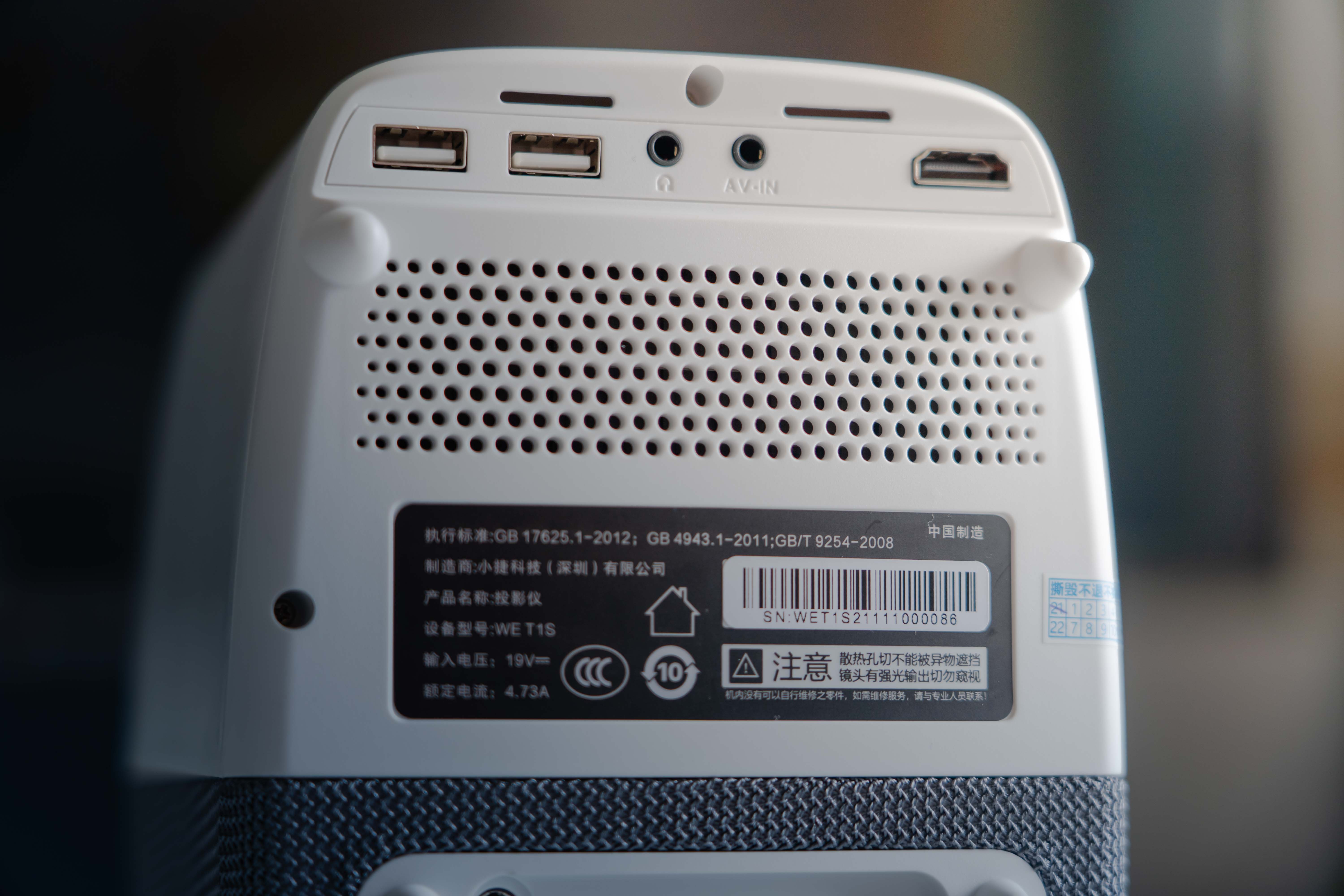 泰捷weboxt1投影200寸效果,泰捷weboxt1s投影仪