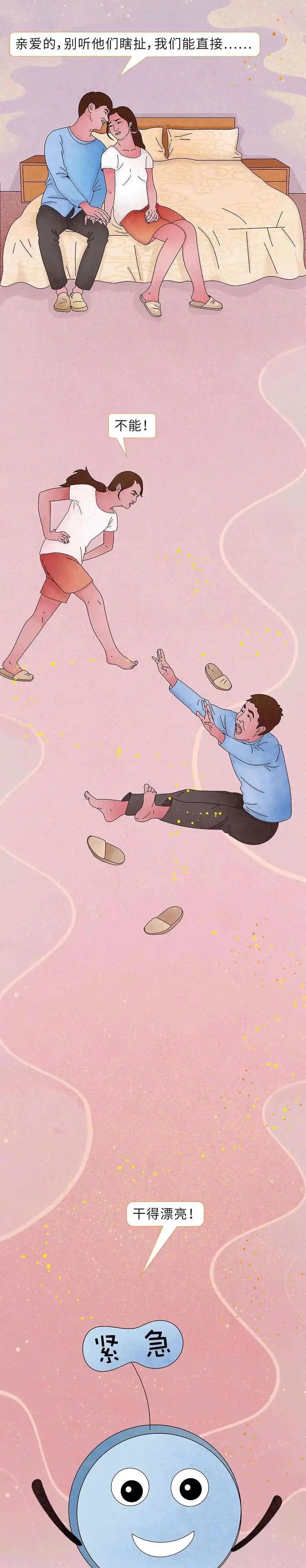 正确的爱是没有技巧的,正确爱一个女生的方式