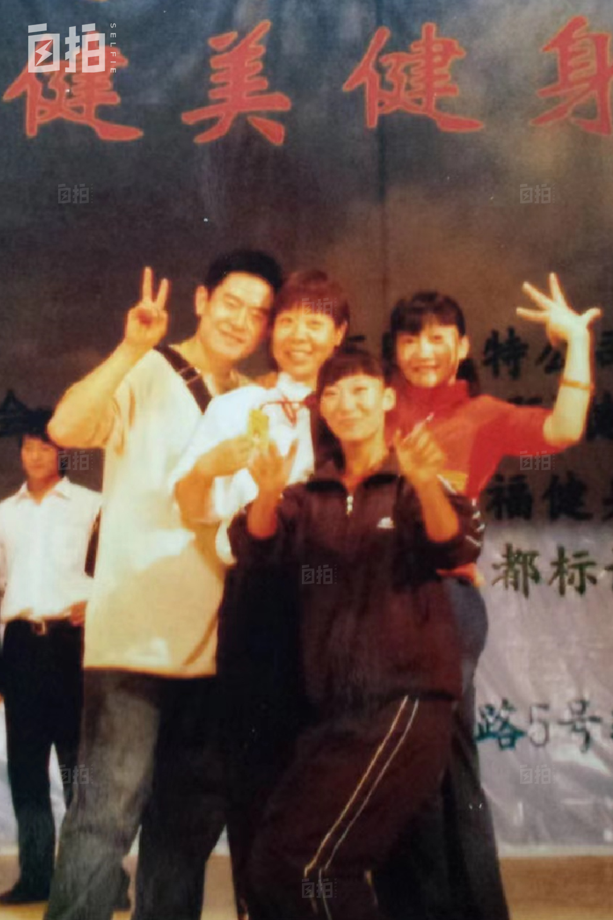 北漂健身教练买得起北京房子吗,45岁我从国企辞职了