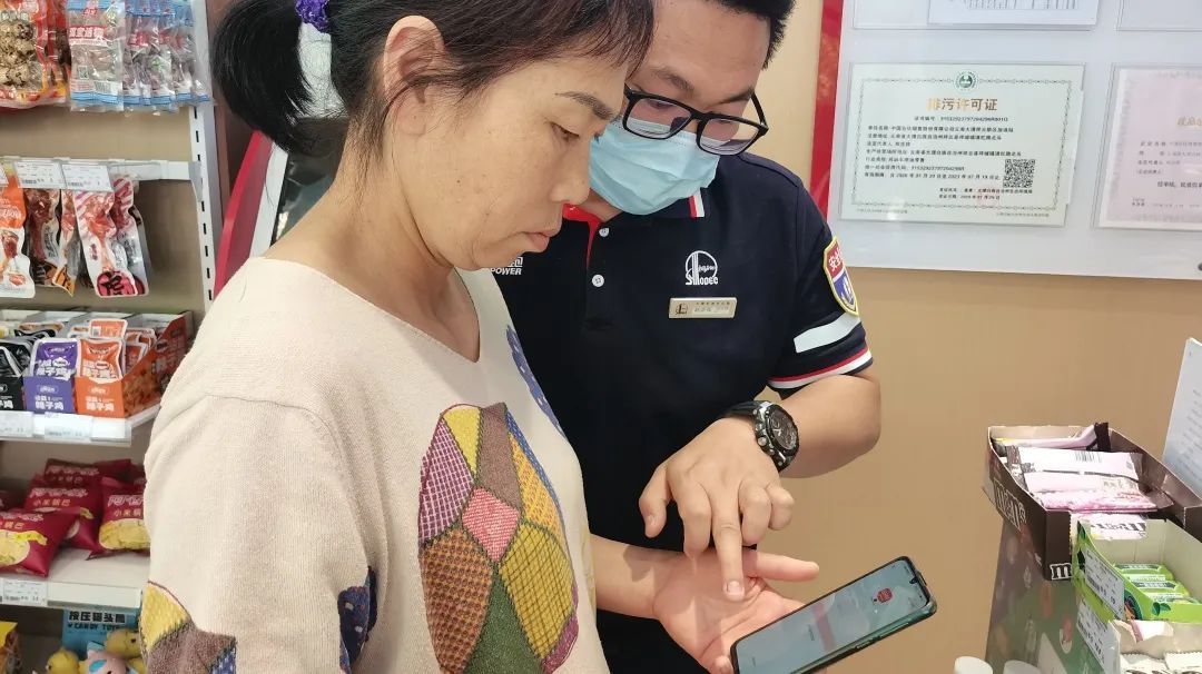 领券加油,领加油满100减50券