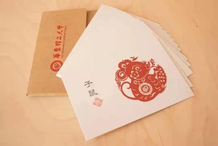 颜值高味道好！2022年，这所高校发放“豪横”大礼，都是“独家”限定款！