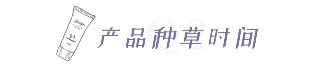 护肤毁脸的十大误区,护肤烂脸