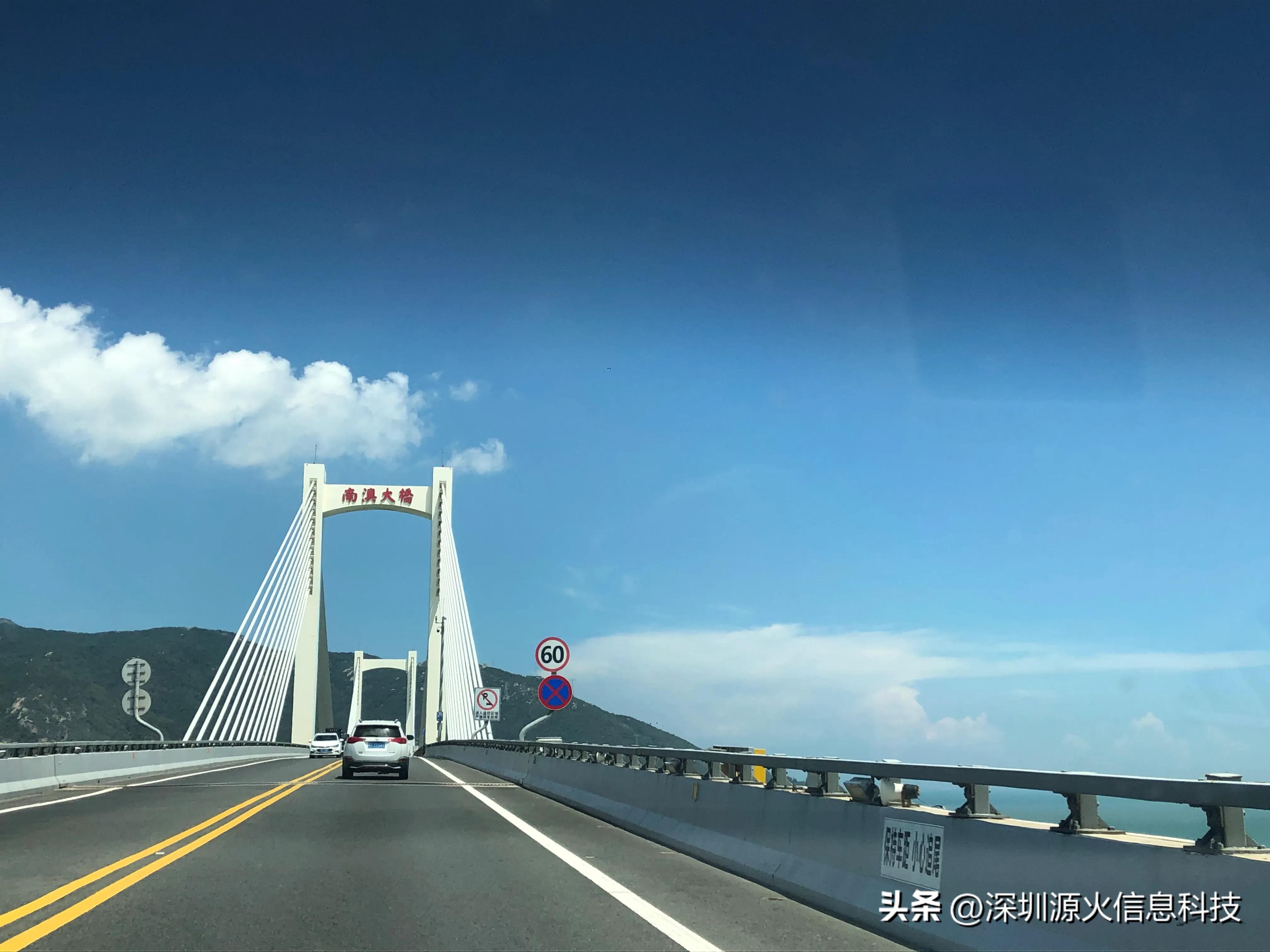 真正的南澳岛到底怎么样,为什么南澳岛最漂亮