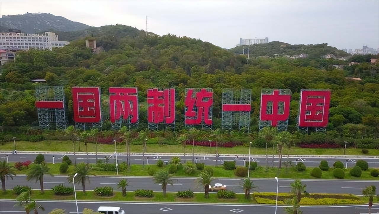 台湾400年来的历史,台湾四百年简史