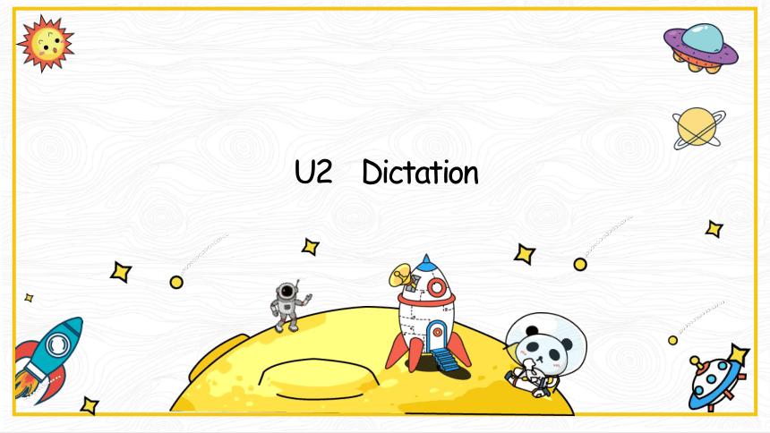 人教版七年级上册英语复习课件,寒假预习人教版七年级下册