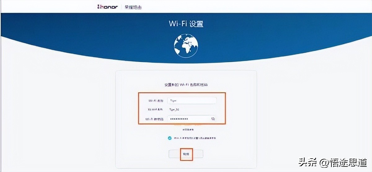 荣耀ws831路由器怎么恢复出厂设置,华为ws831路由器无线桥接方法