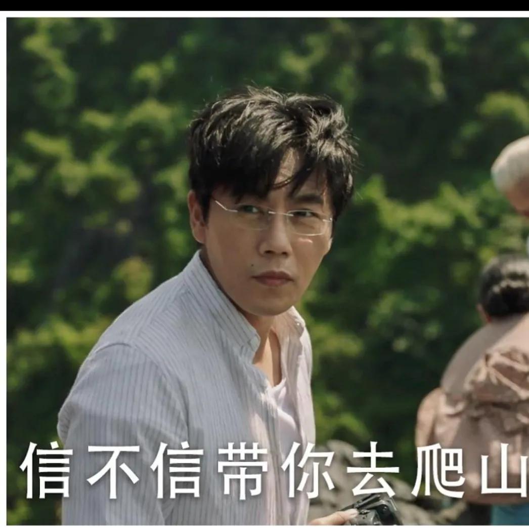 消失的她现在是不是最火的电影,最近火爆的电影消失的她你看了么