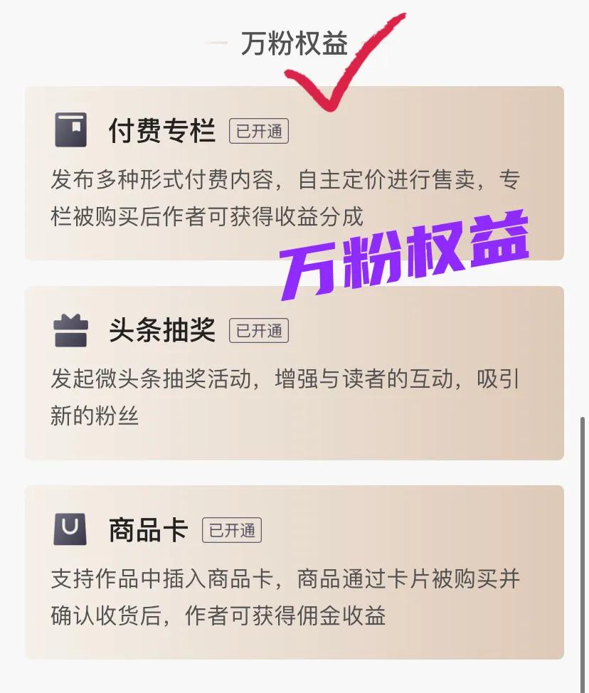 有哪些不需要投钱就能赚钱的app,三个能赚钱的软件