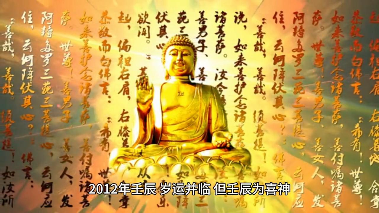 八字命理算命,八字命理基础教程