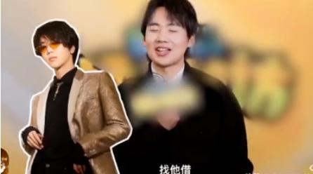 明星有多富华晨宇家里有矿,华晨宇家有多富有