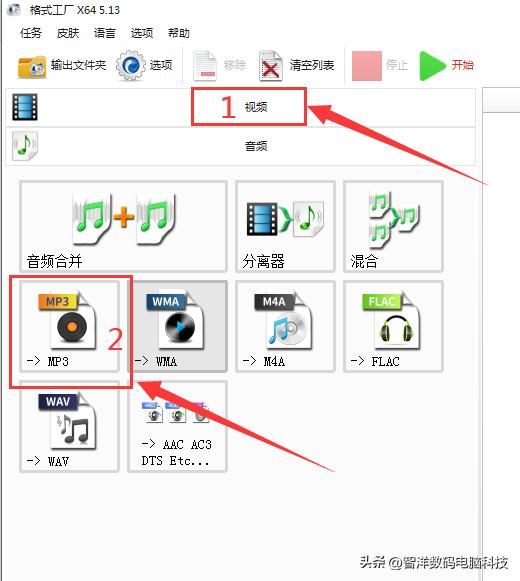 格式转换免费软件哪个好用,免费格式转换工具哪个好用