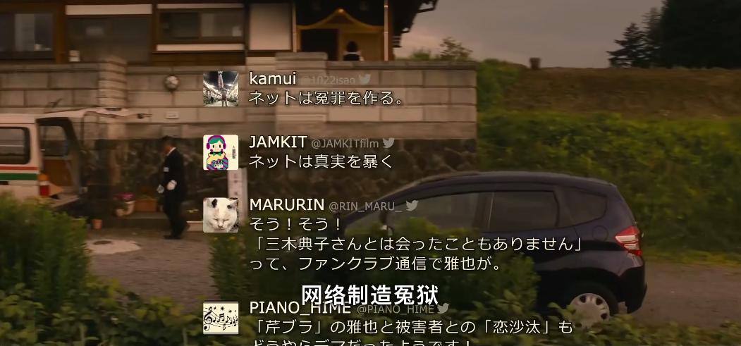 又一个顶流被毁，造黄谣才是全网最大毒瘤