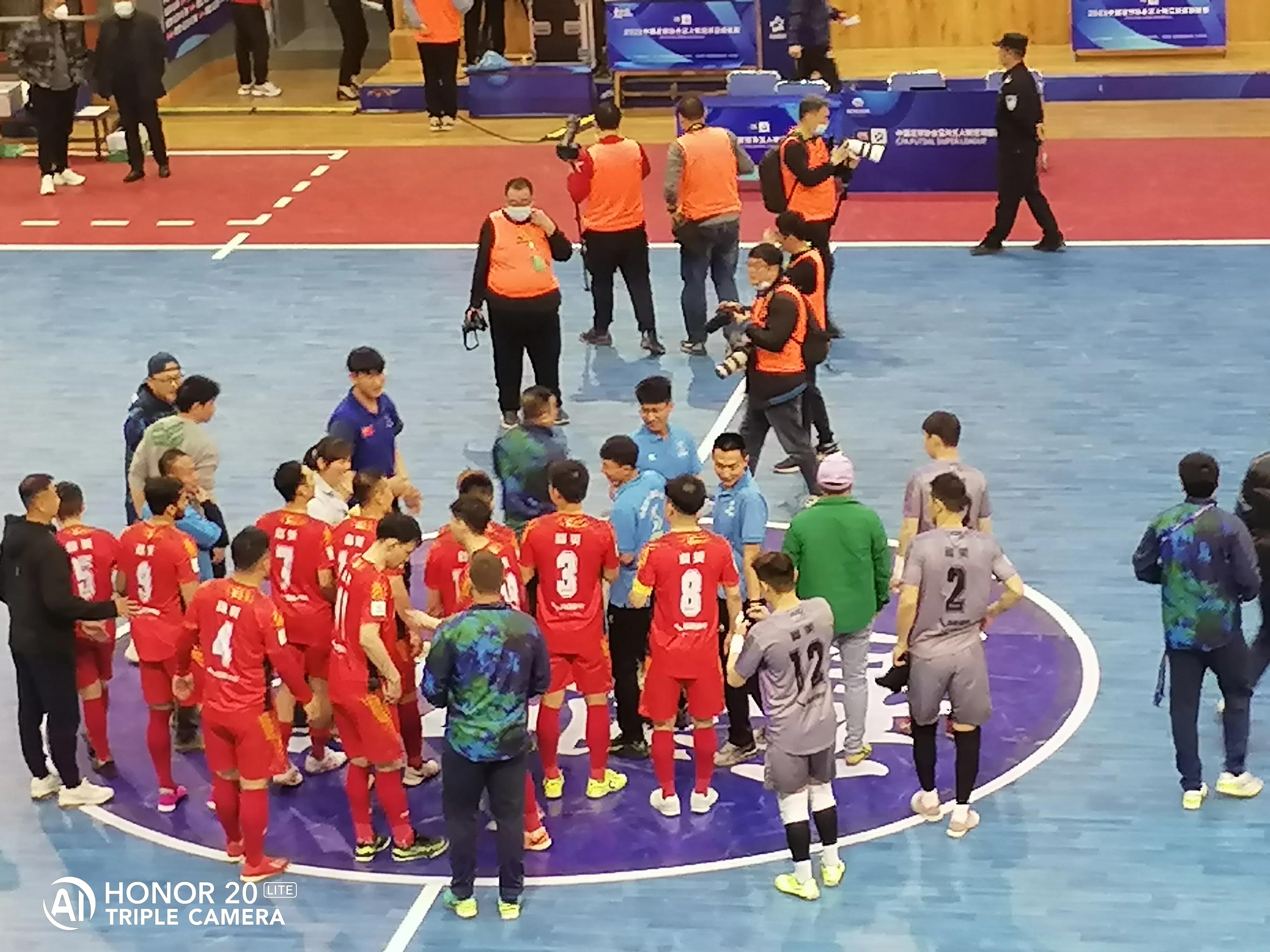 fifa2023五人制足球,2024中国五人制甲级足球联赛