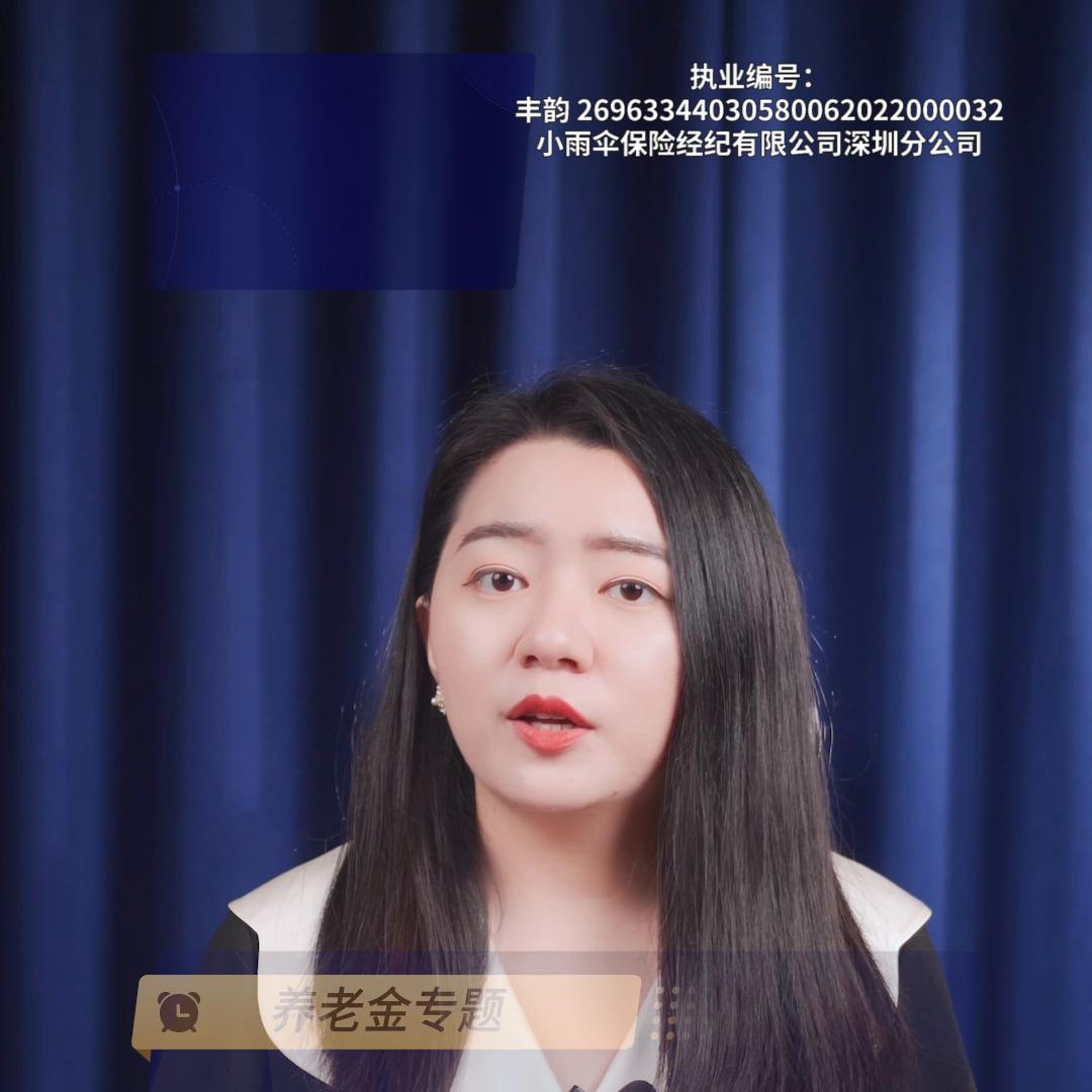 没有孩子养老国家政策,没有孩子养老很舒服