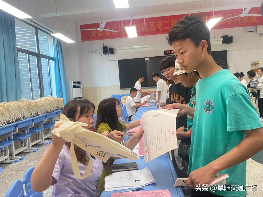 阜阳一中照片,阜阳一中实拍视频