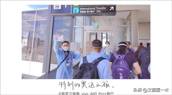 如何告别2021年最后一天文案,总结2021年文案短句