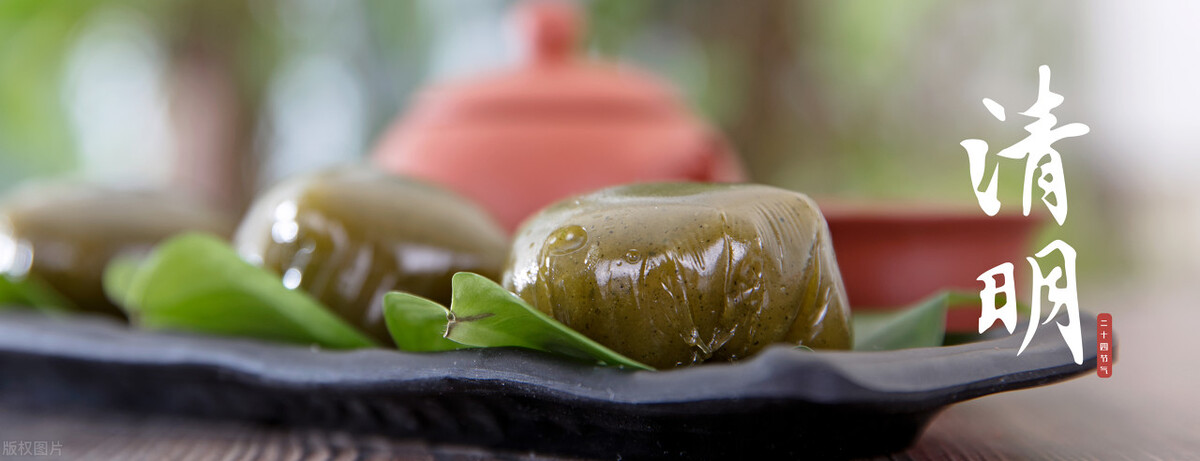 清明节的由来和习俗简单图画,清明节的由来和习俗儿童版完整版