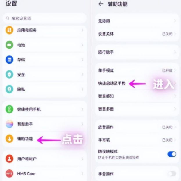 给大家推荐最简单省钱的工具,推荐几款常用简洁的实用工具