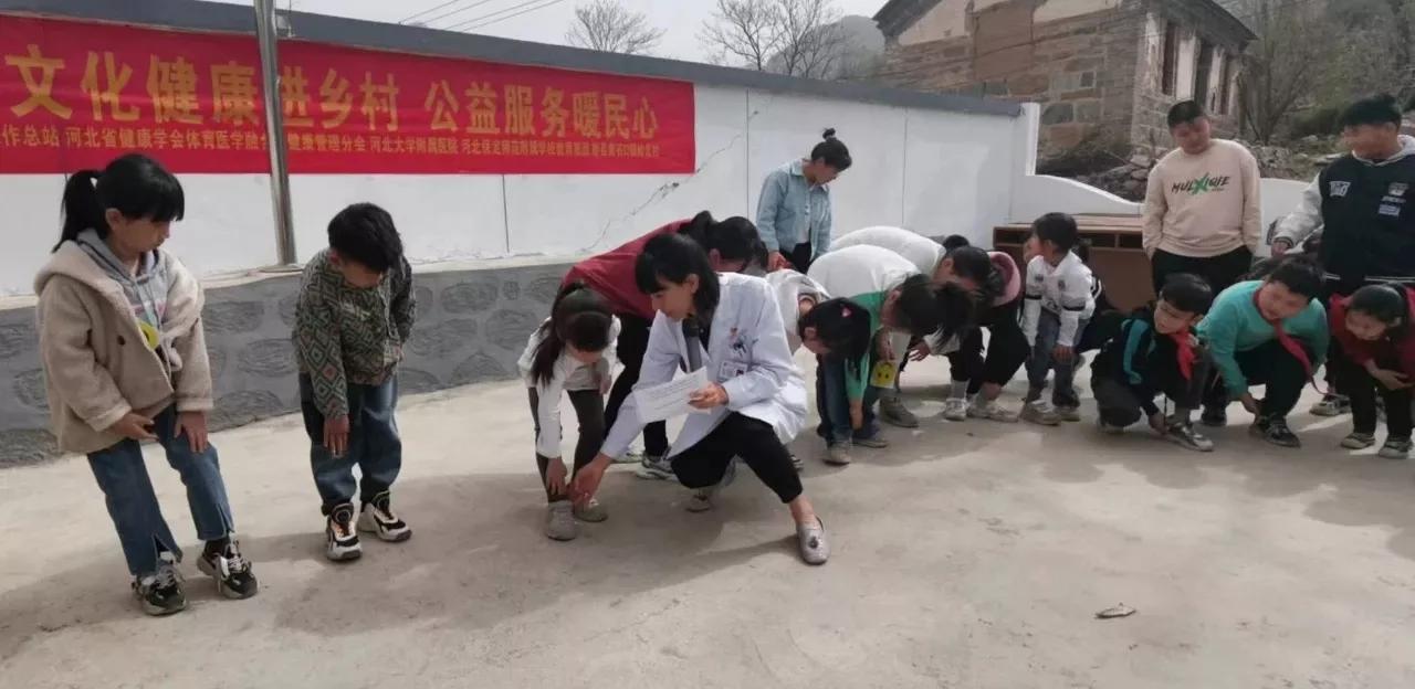 聚微光送温暖｜保师附校以服务儿童大健康助力乡村振兴