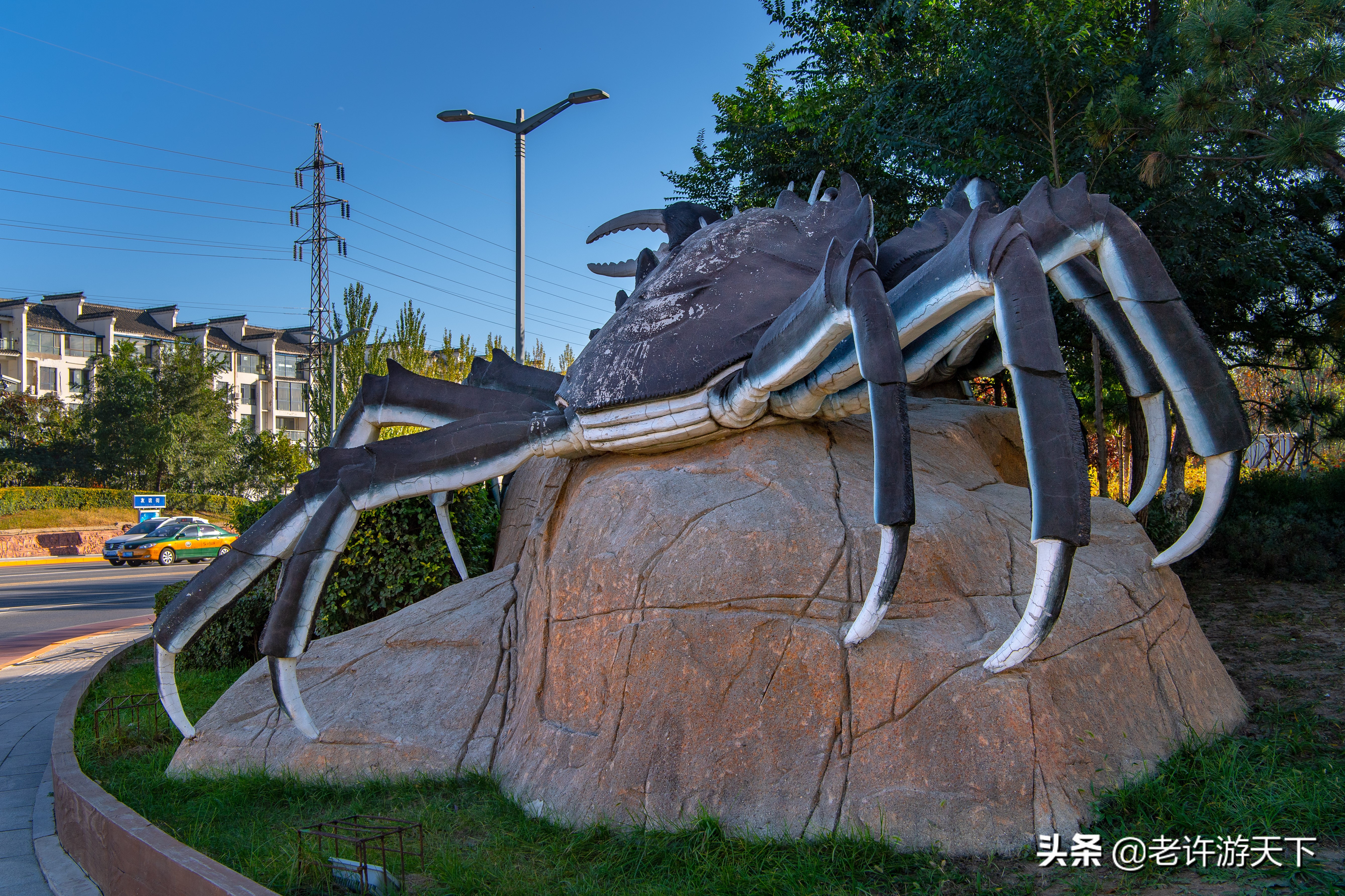 老许游记大全,老许游记第四天完整版