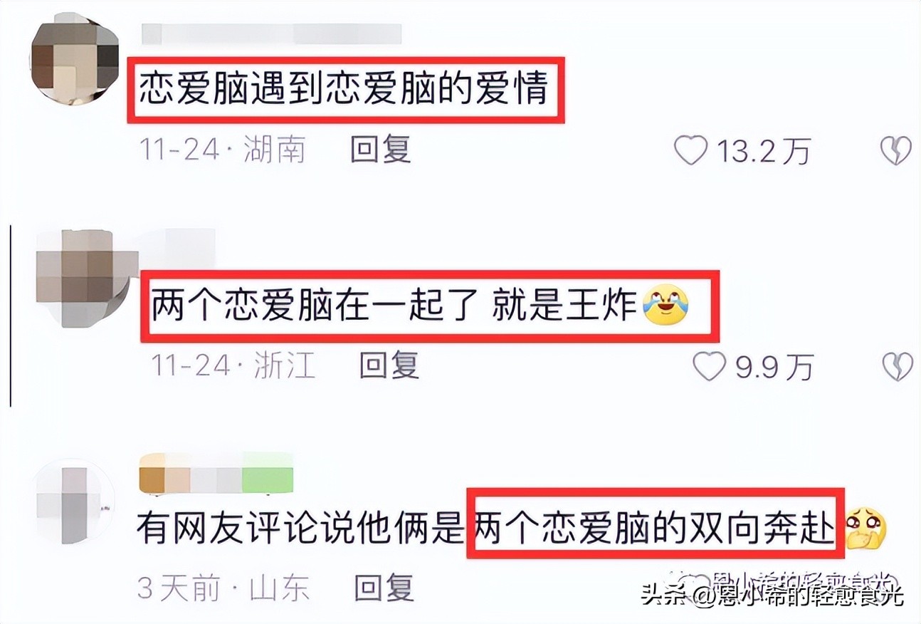盘点娱乐圈中让人羡慕的神仙情侣,娱乐圈中的神仙爱情
