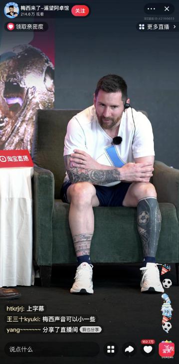 小米被罚48亿后续,小米48亿被冻结还是没收