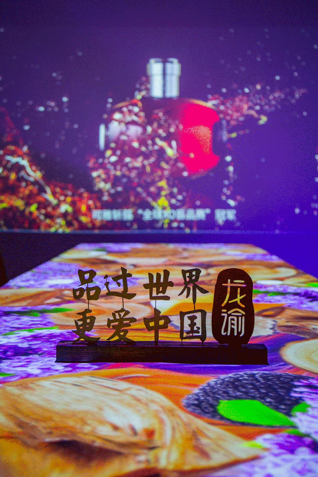 探秘张裕1892：中国葡萄酒和白兰地的“头等舱”长什么样？