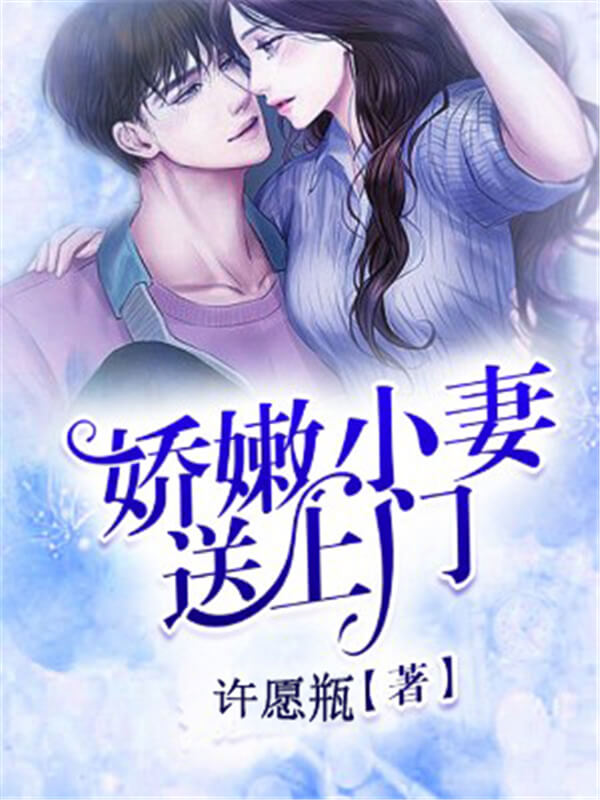 又土又上头的文案搞笑,又土又上头的重生文