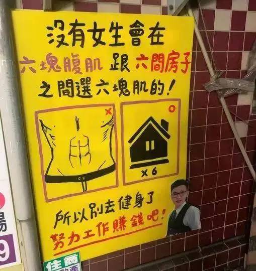 句句入骨的文案,一句就戳心的文案