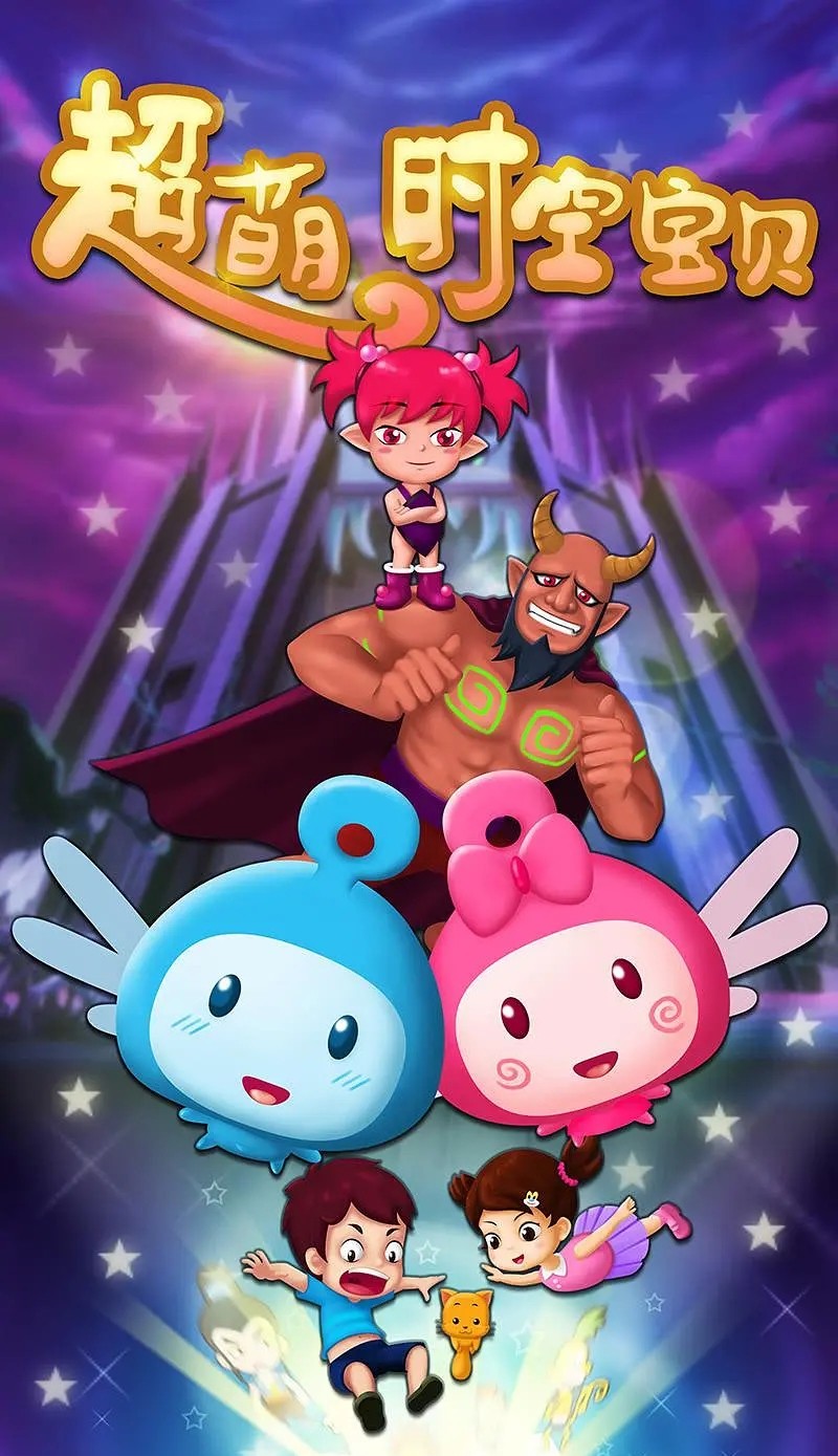 这个暑假适合孩子看的动画电影,暑假即将上映的电影动画片