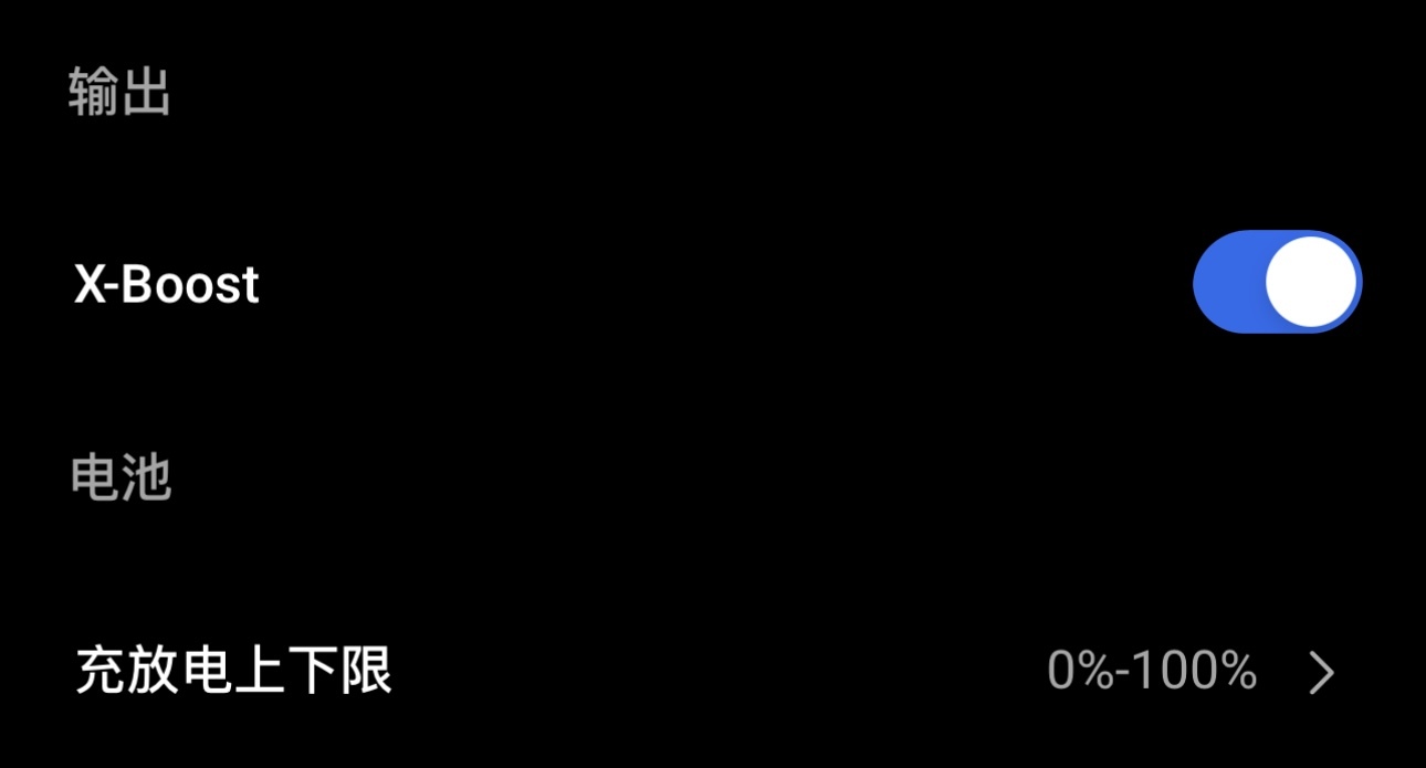 正浩睿2户外电源测评,ecoflow移动电源正浩睿2