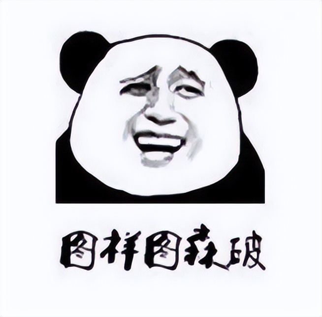 外国人常说的英语口头禅,为什么中国人总爱用英文口头禅