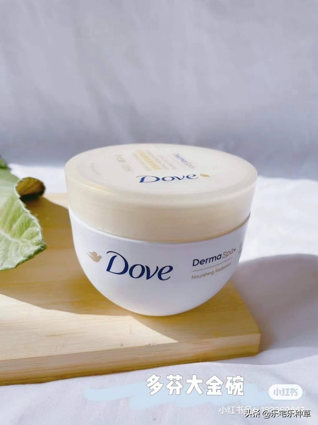 良心推荐秋冬必备身体乳,北方冬季必备身体乳