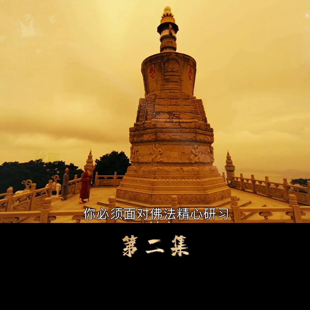 抖音二创激励计划什么意思,抖音二创激励计划结束了还能做吗