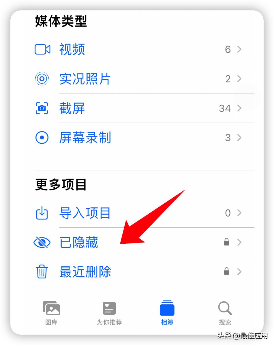 ios16升级后特别卡,ios16正式版