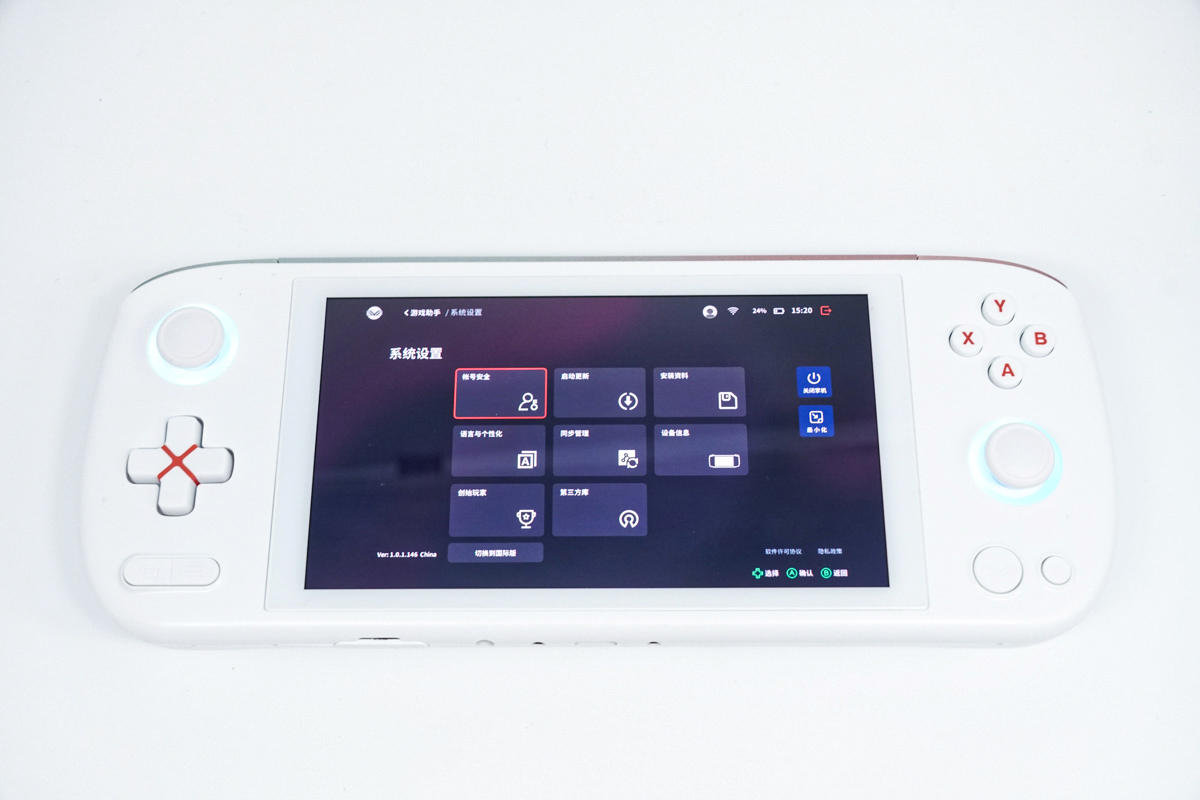 ayaneo掌机测试,ayaair掌机游戏测试