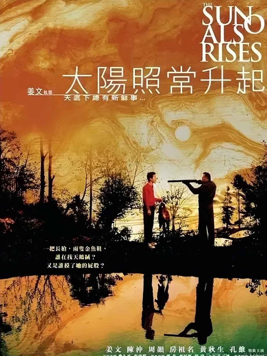 同样是成龙基因，把林凤娇儿子和吴绮莉女儿一对比，差距就出来了