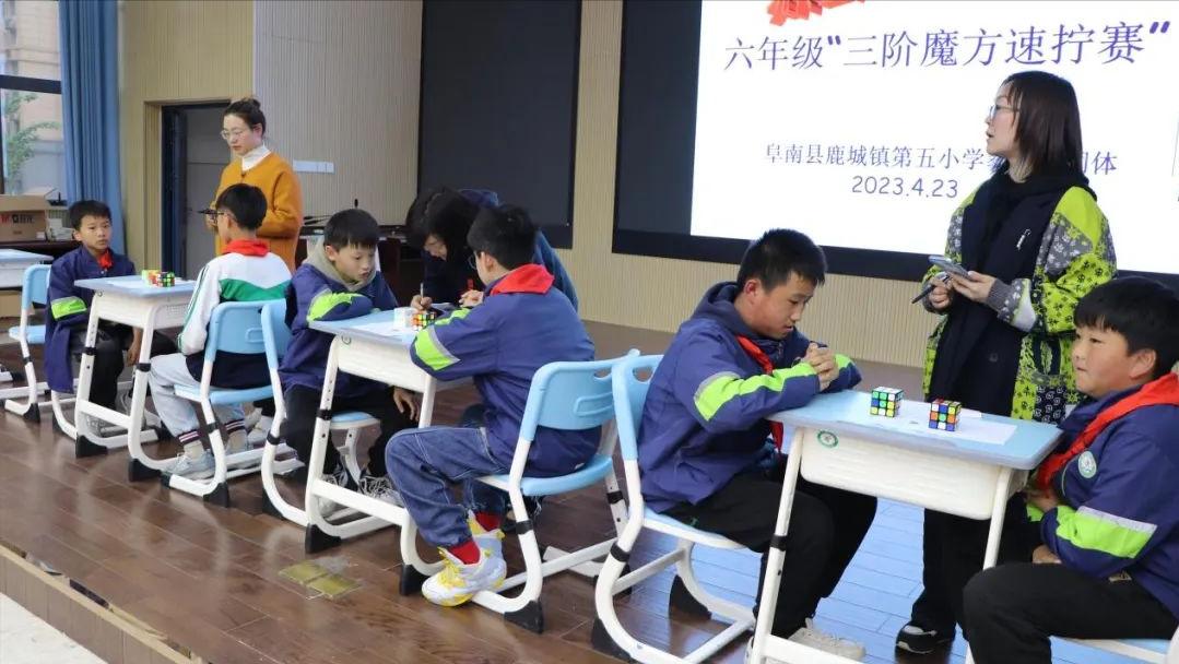 50涓叮鍛虫父鎴忕帺杞暟瀛︿笁骞寸骇,瓒ｅ懗鏁板娓告垙绔炶禌涓婚