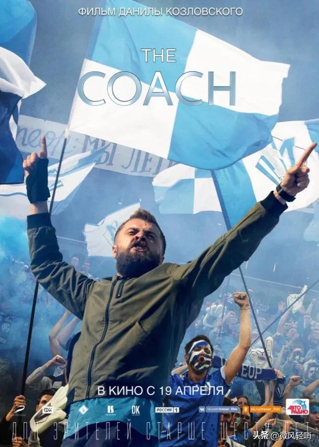 最后一球决定胜负,最后一球励志