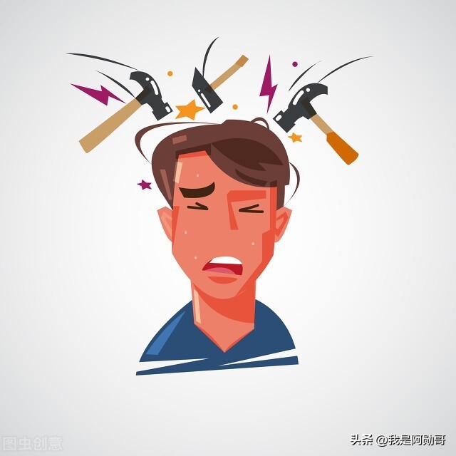 穷的时候不自信,穷真的不自信