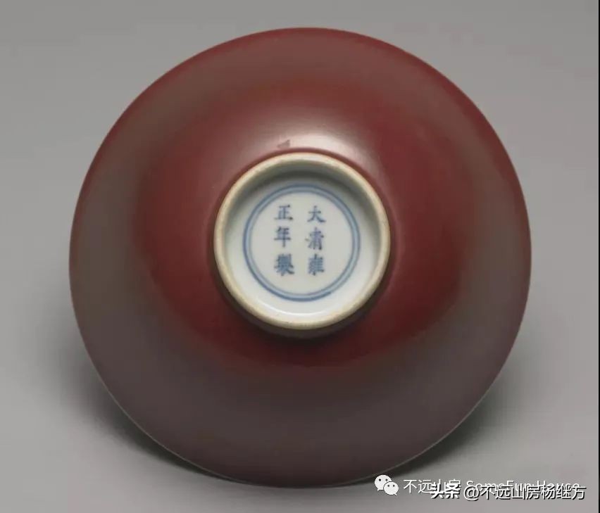 雍正乳白釉瓷器 (雍正年代青釉瓷器)